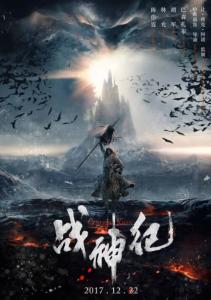 乌耳苏拉学院学生卡